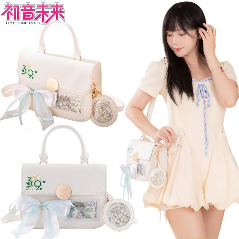 hatsune-miku-sac-a-bandouliere-dessin-anime-hatsune-miku-sac-a-main-plusieurs-compartiments-tous-les-jours-polyvalent-anime-marchandise-cadeau-de-vacances