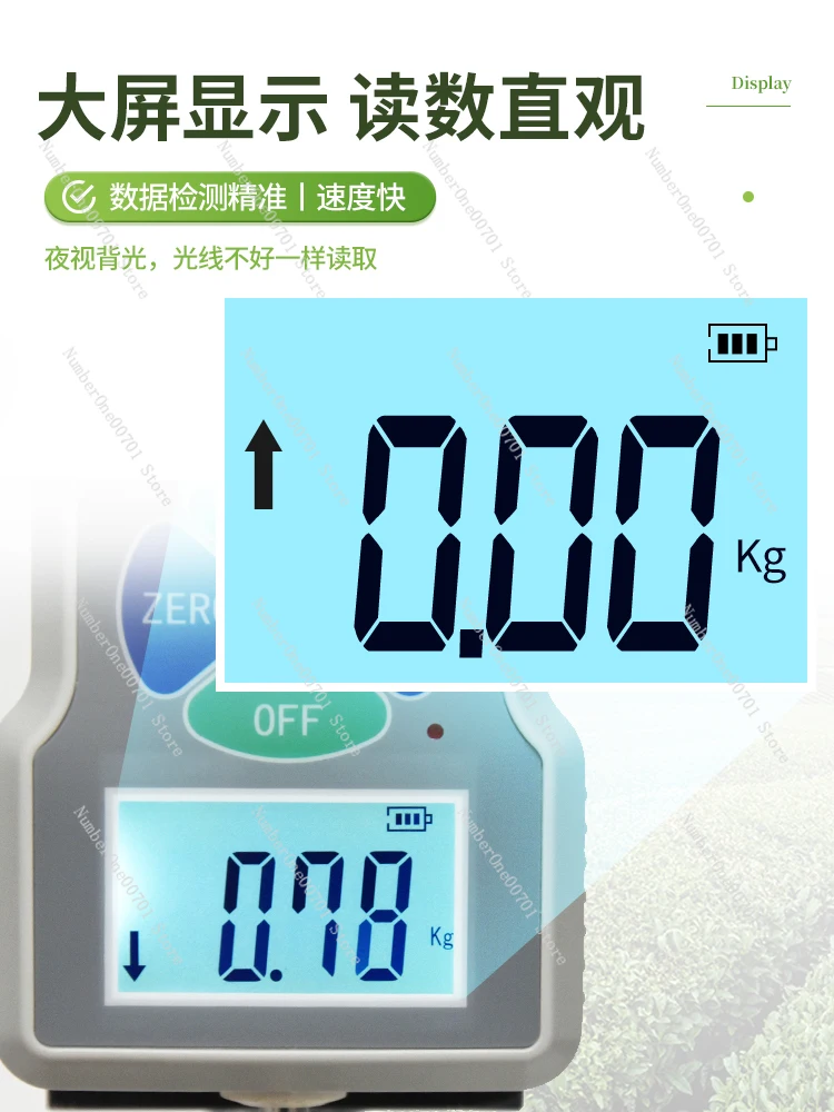 Grain Hardness Tester Grain Grains Fertilizer Hardness Maturity Index Detector