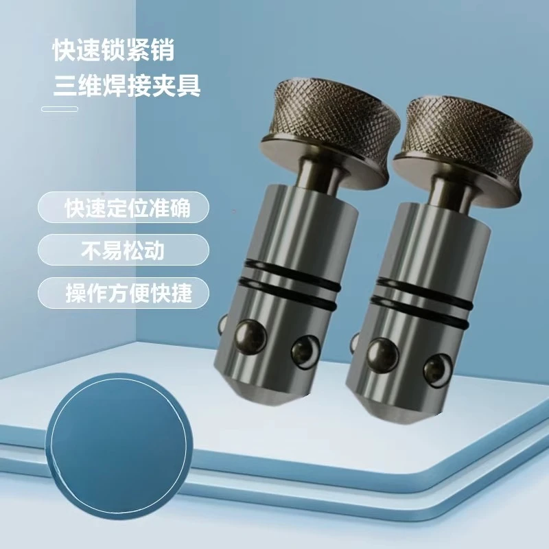 For 1PCS Welding Locking Fixture D28D16 Quick Locking Pin Countersunk Magnetic Connecting Pin Handle Locking Pin