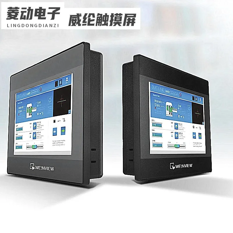 Weilun Touch Screen TK/MT6051 71 8071 81 01 02 8121 8150 6103IP IE IQ