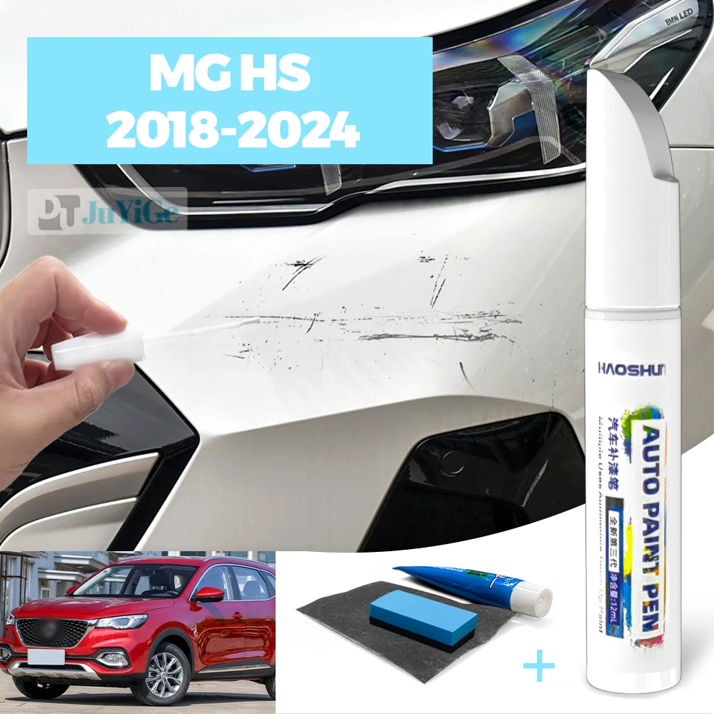 Para MG HS MGHS 2018-2024 2019 2020 2021 2022 2023 pluma de pintura de coche cuidado de pintura reparación de arañazos cera pintura removedor de arañazos