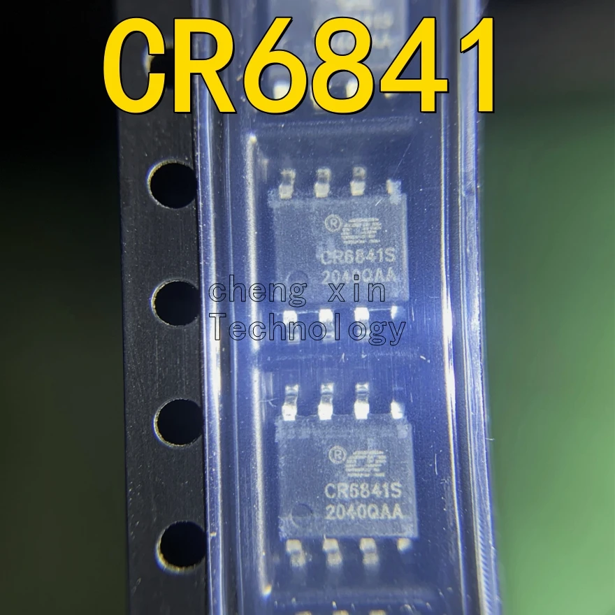 CR6841 50PCS 20PCS …