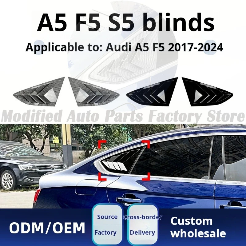 

Suitable for Audi A5 S5 F5 Sportback Four-door Version 2017-24 Triangular Window Shutter Sticker Modification