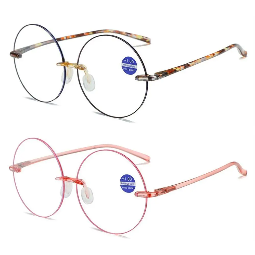 

Fashion Anti Blue-ray Reading Glasses Round Frame Ultralight Presbyopia Eyeglasses High-definition Vision Care Women Men