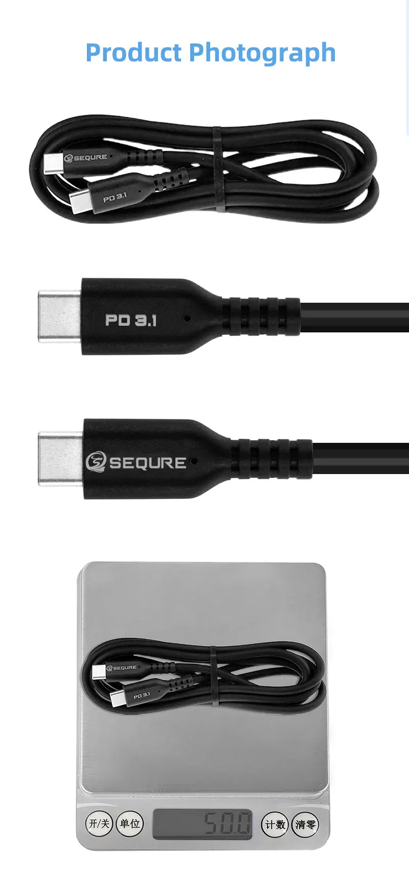 SEQURE 1.5M PD3.1 Extra Soft Silicone Wire Supports 240W Power for HT140 Anti-scalding Resistant to High Temperatures of 500℃