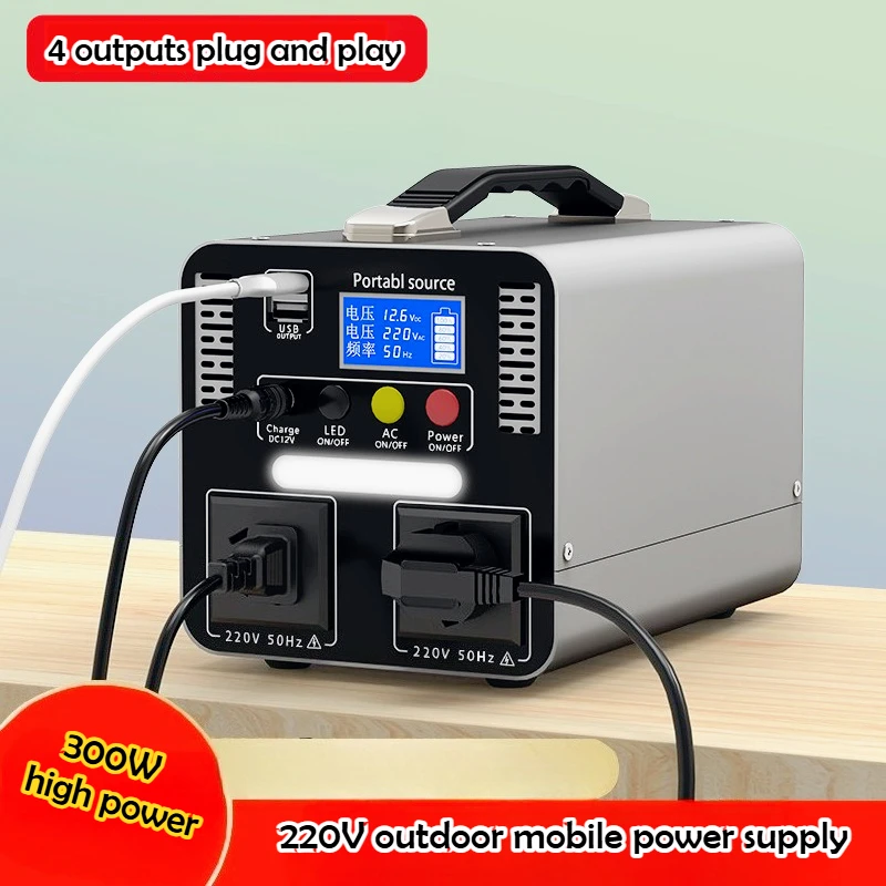 300W 220V 333Wh 휴대용 파워스테이션 태양광 발전기 LiFePO4 파워뱅크 (야외 캠핑, 가정용 비상 전원 공급)