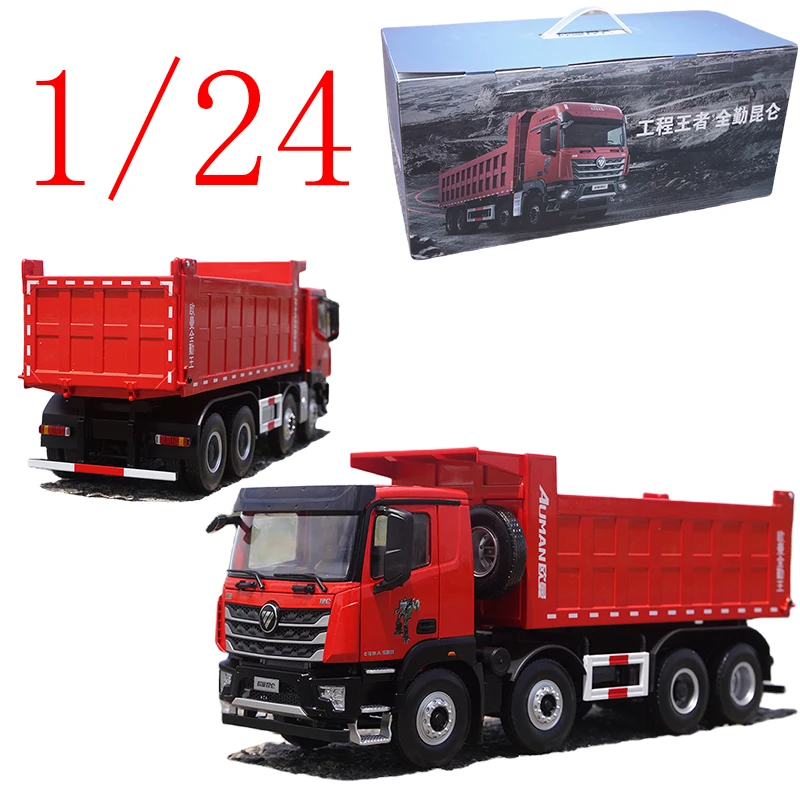 

Diecast 1/24 Scale Fukuda Alloy Model Cars Fukuda The Kunlun Dump Truck Play Vehicles Toys for Boys Gift Original Box