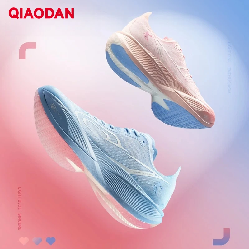 QIAODAN Feiying PB3 Enhanced Edition Professional Marathon Carbon Board Running Shoes 2025 Men's Sneakers QDB023251299T - Image 2