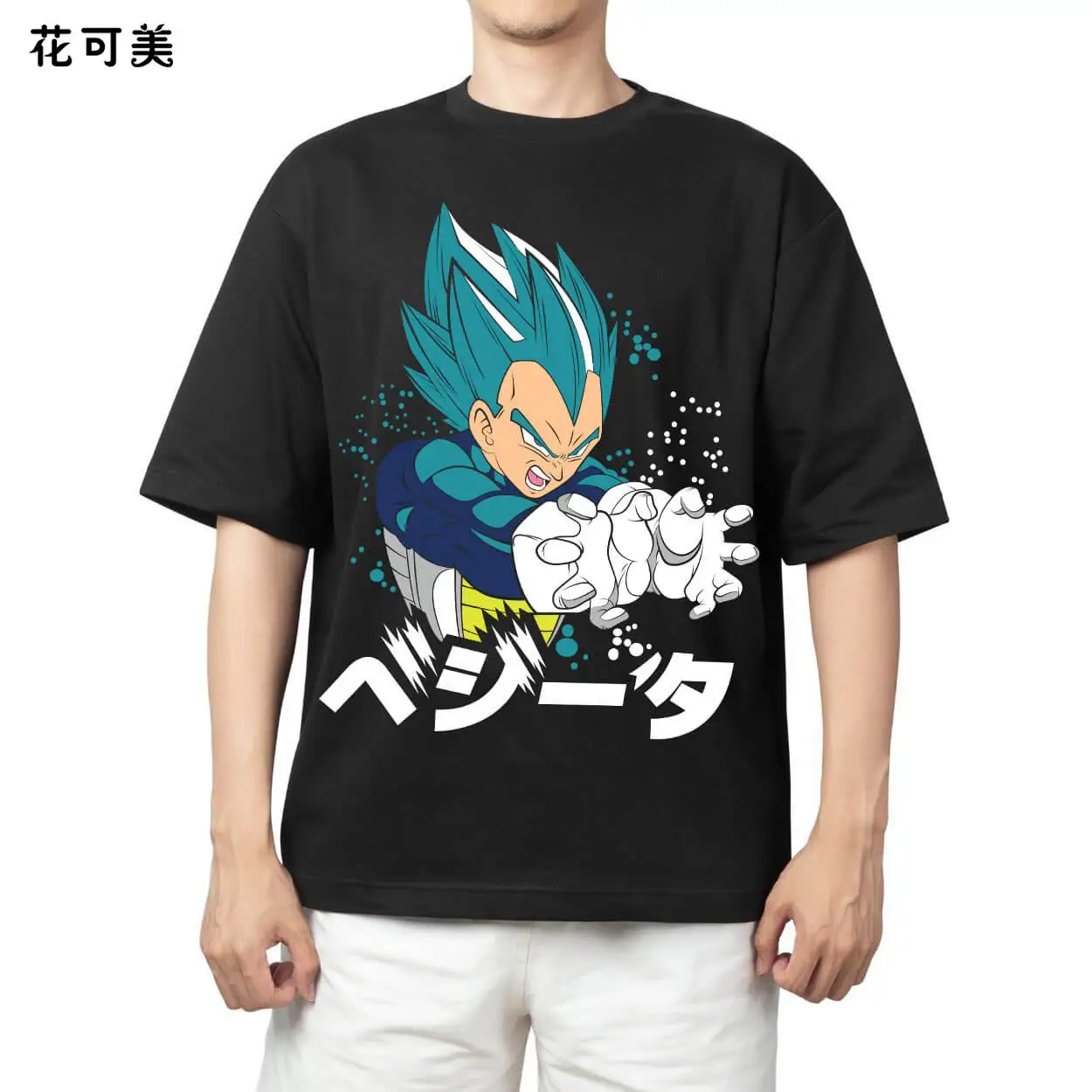 Dragon Ball Goku การ์ตูนอะนิเมะออกแบบเสื้อยืดขนาดใหญ่,อเมริกัน Vintage เฮฟวี่เวทผ้าฝ้ายหลวม Fit Streetwear