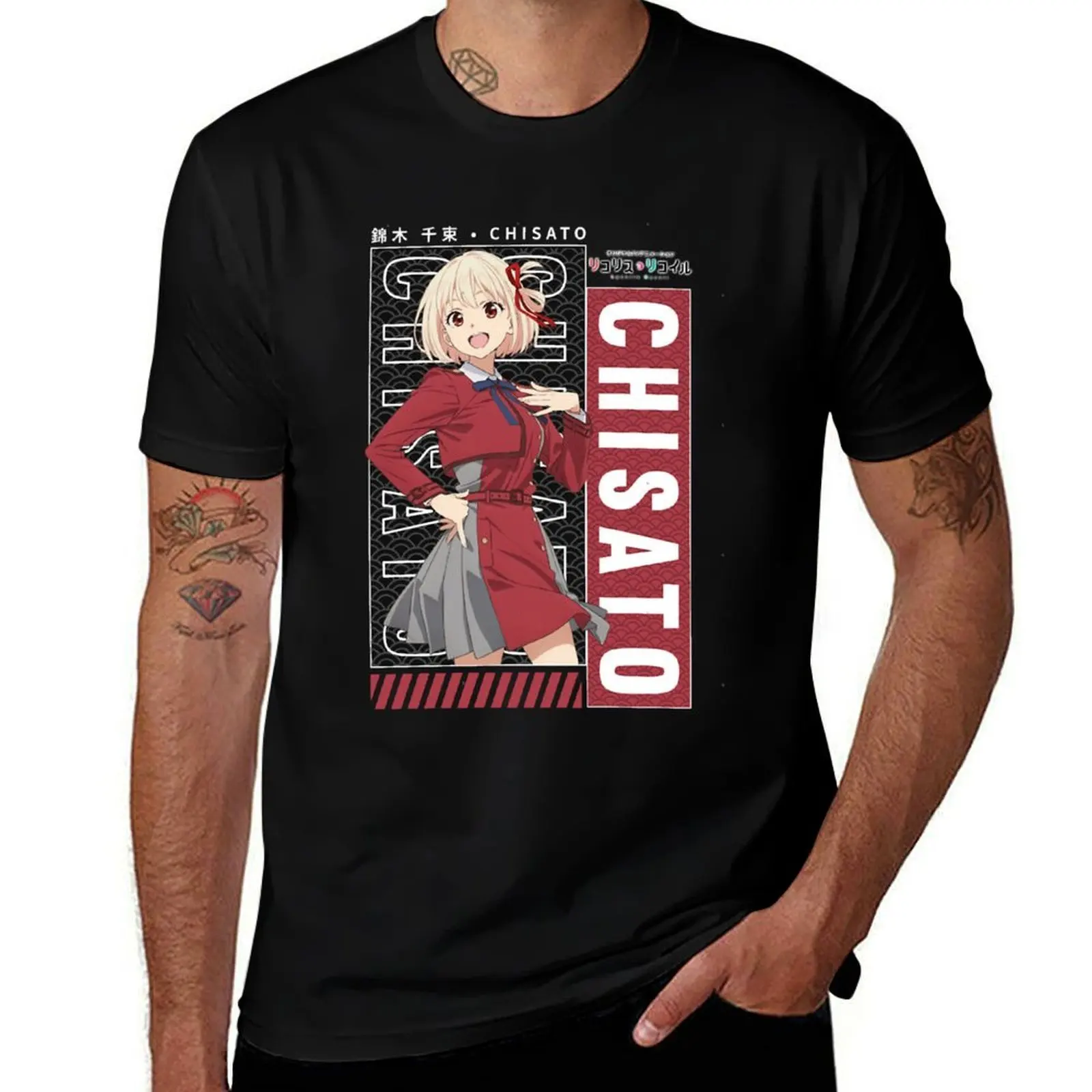

lycoris recoil - Chisato T-Shirt Work Wear Breathable Tee