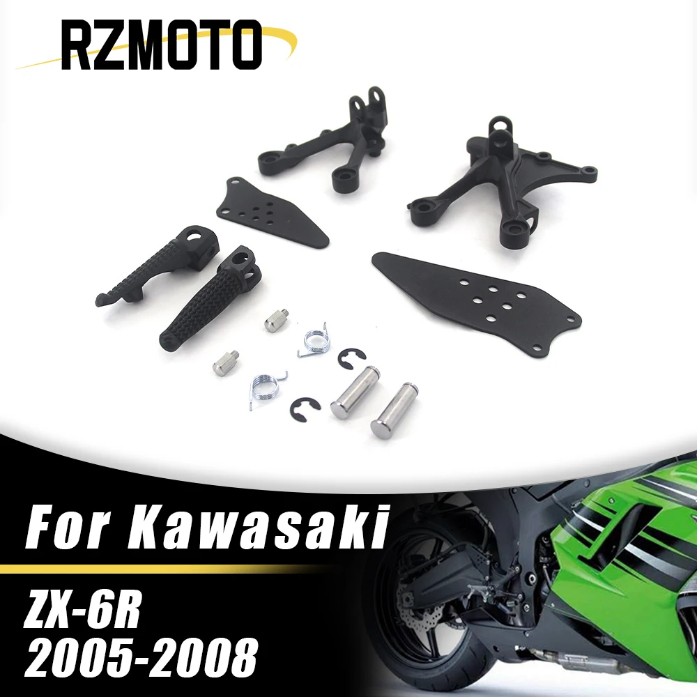 

Motorbike front pedal set for Kawasaki ZX-6R 2005-2008(Front)