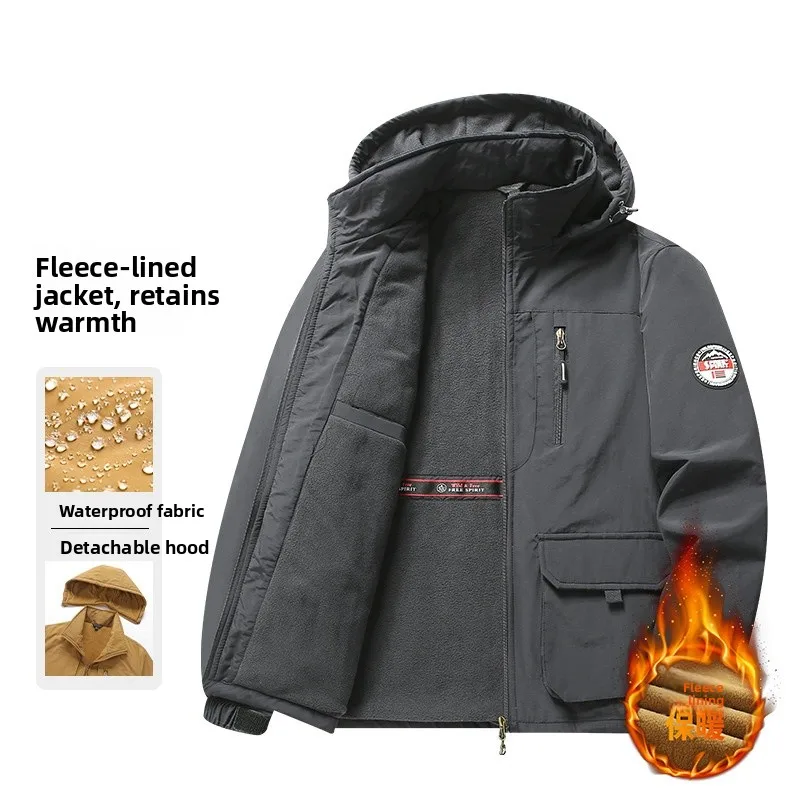 

Мужская утепленная куртка с капюшоном на флисовой подкладке, для активного отдыха, теплая, из полиэстера, с длинными рукавами, на молнии, осень-зима, новинка