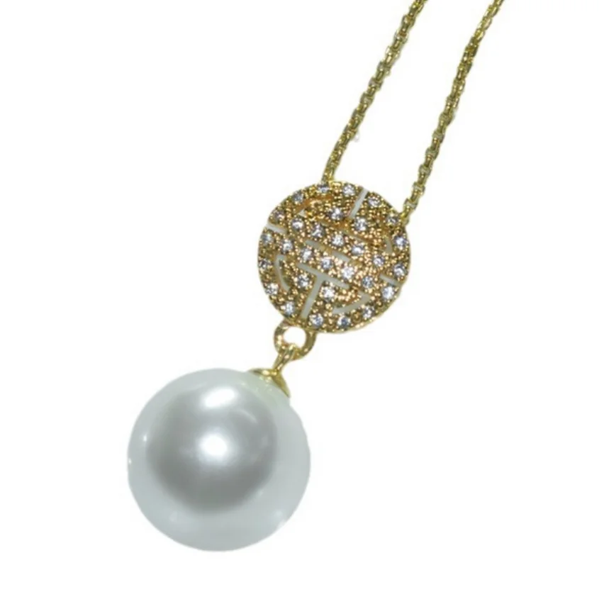 

18" 13-14mm Akoya White Round Pearl Pendant Necklace