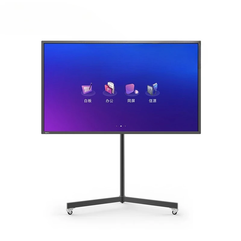 

55-дюймовый конференц-телевизор с плоским экраном, 4K Ultra HD, сенсорный смарт-экран, моноблок