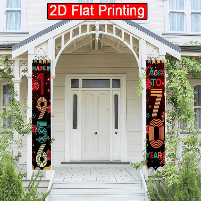 2D Flache 2er-Pack Vintage-Banner zum 70. Geburtstag für Männer und Frauen, Design von 1956, 12 x 70,8 Zoll, Dekoration für den Außenbereich, Hof und Rasen – Detail 10