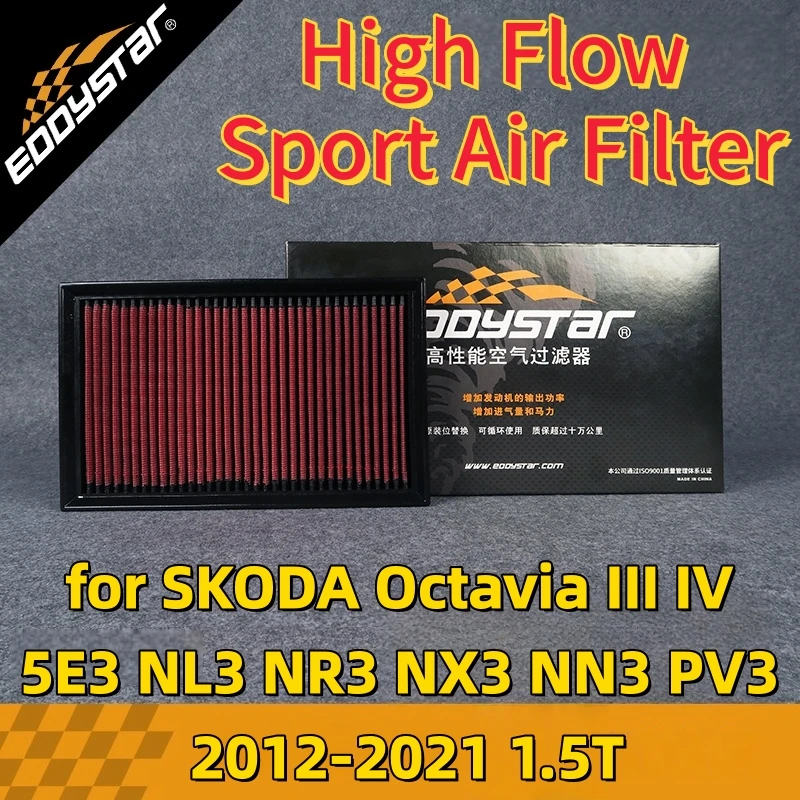 

Спортивный воздушный фильтр с высоким расходом для SKODA Octavia III IV 5E3 NL3 NR3 NX3 NN3 PV3 2012-2021 1,5T Моющиеся гоночные впускные фильтры