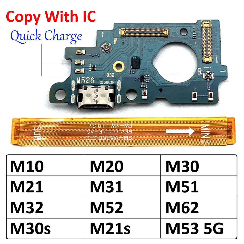 For Samsung M22 M32 M31s M51 M52 M10 M20 M30 M30s M21s M62 M53 5G Dock Connector USB Charger Charging Port Main Board Flex Cable