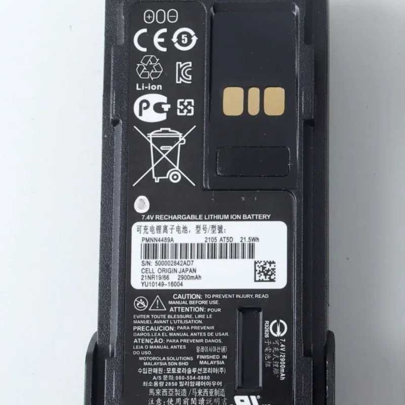 แบตเตอรี่เครื่องรับส่งวิทยุ PMNN4489A PMNN4489สำหรับ Motorola APX900 DGP5050E DGP8050E DP4800E DP4400 DP4801GP328D DP4600 + P8668i GP338D