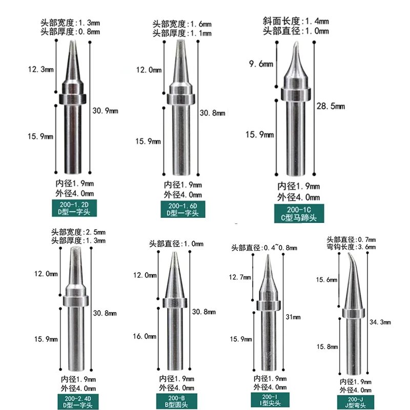 Quick Ts2200/203H/503/504/203D/376D Soldering Station Soldering Tip 200 Series Soldering Iron Tip 203H Soldering Tip 203/204/504 High Frequency Soldering Station Soldering Iron 200-K/Sk Soldering Tip Soldering Tip