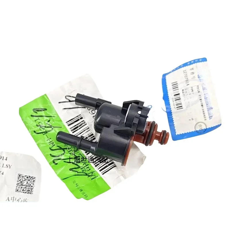 Solenoid Valve 1266… - image