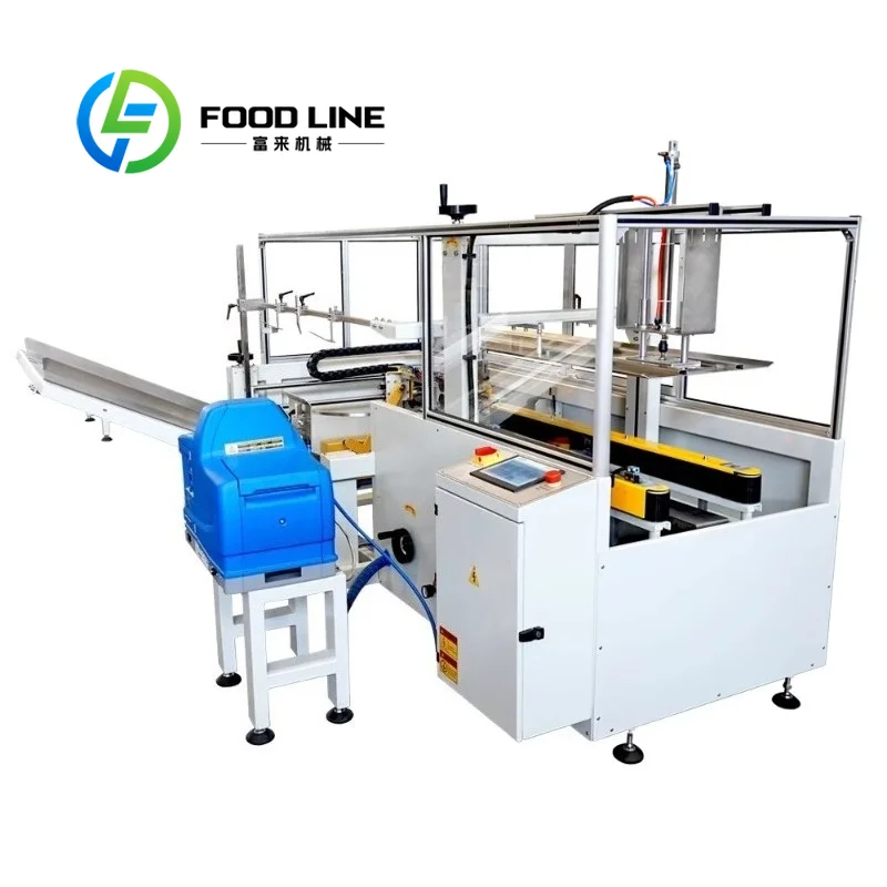 Automatic Carton Erector Matched With Automatic Carton Forming Module Low Failure Rate For Long Time Continuous Warehouse