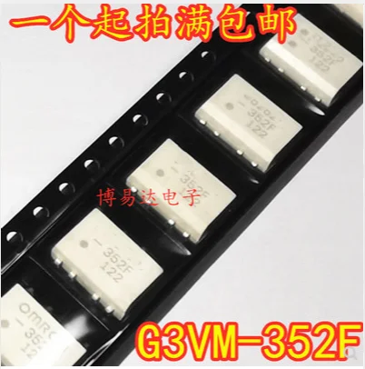 30PCS 50PCS G3VM-352F SOP8 352F G3VM-352