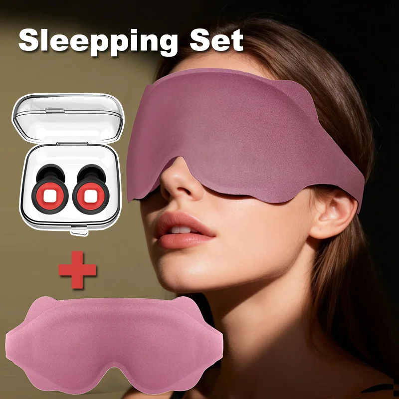 3D Sleeping Mask Block Out Light Soft Padded Sleep Mask Sleep Soundproof Earplugs Noise Reduction Earplugs Sleep Assistance Kit