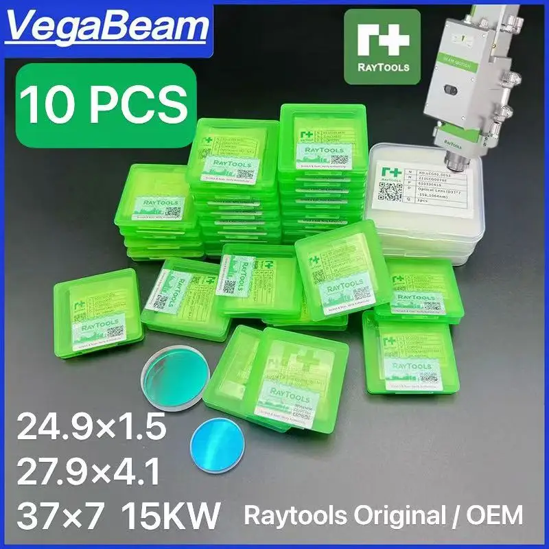10 PCS Original Raytools Lens 27.9x4.1 24.9x1.5 Raytools Protective Lens 37x7 12kw 15kw For BM109 BM110 BM111 Laser Cutting Head