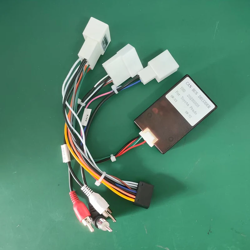 

For Toyota JBL Cable
