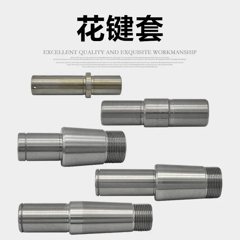 Bench drill spindle spline sleeve Z516B Z4112 ZS4120 Drilling machine spline sleeve accessories