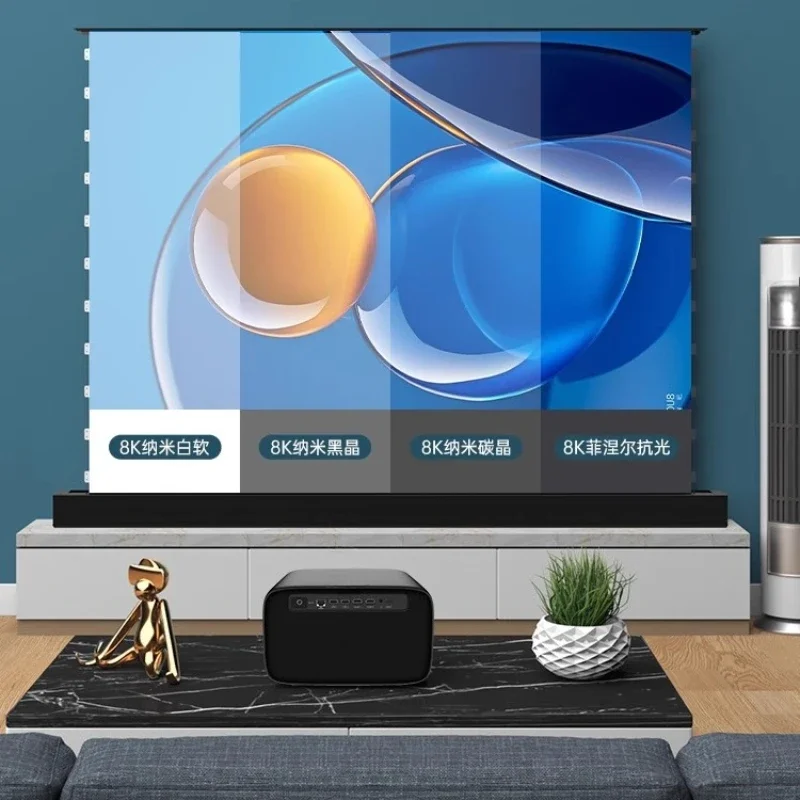 Audio electric ground rise projection screen anti-light home living room 4k ultra definition 100 inch automatic lifting movable
