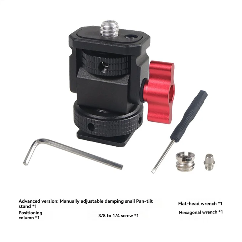 ABAC-Tripod Head Universal Monitor Worm Head With Swivel And Tilt For Flash Fill Light For Photo Camera Screw Mounting Fixtures
