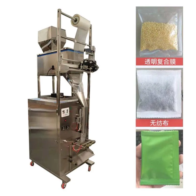 Automatic Hardware Seed Coffee Measuring Packaging Machine Powder Filling Quantitative Packaging Machine Sealing Machine