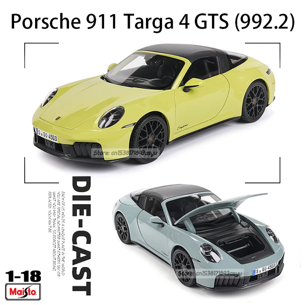Maisto 1:18 Porsche 911 Tarqa 4 GTS (992.2) Coupe car Alloy Model Classic Car Decoration Collection gift box packaging