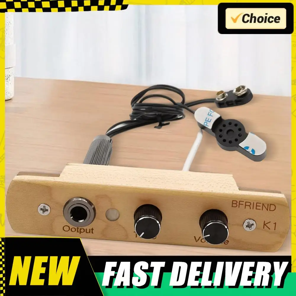 

Электронная система захвата с регулятором громкости тона, выходной разъем для музыкальных инструментов, аксессуары для ударных инструментов