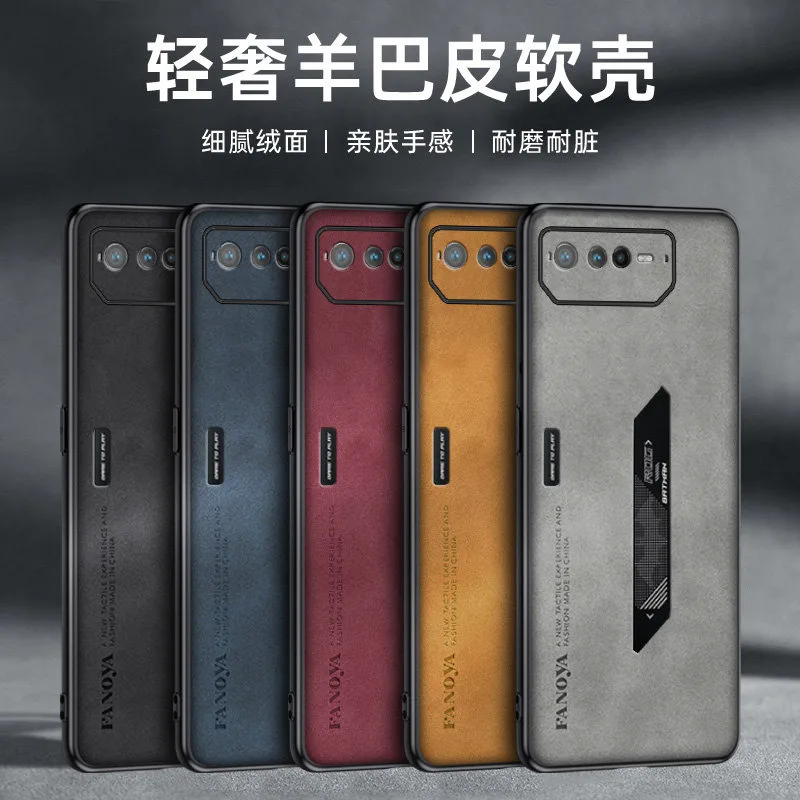 حافظة لهاتف Asus Rog 6 AI2201 مقاومة للصدمات من جلد البولي يوريثان غطاء صلب حافظة هاتف غير لامعة من السيليكون لهاتف Asus ROG Phone6 Rog6