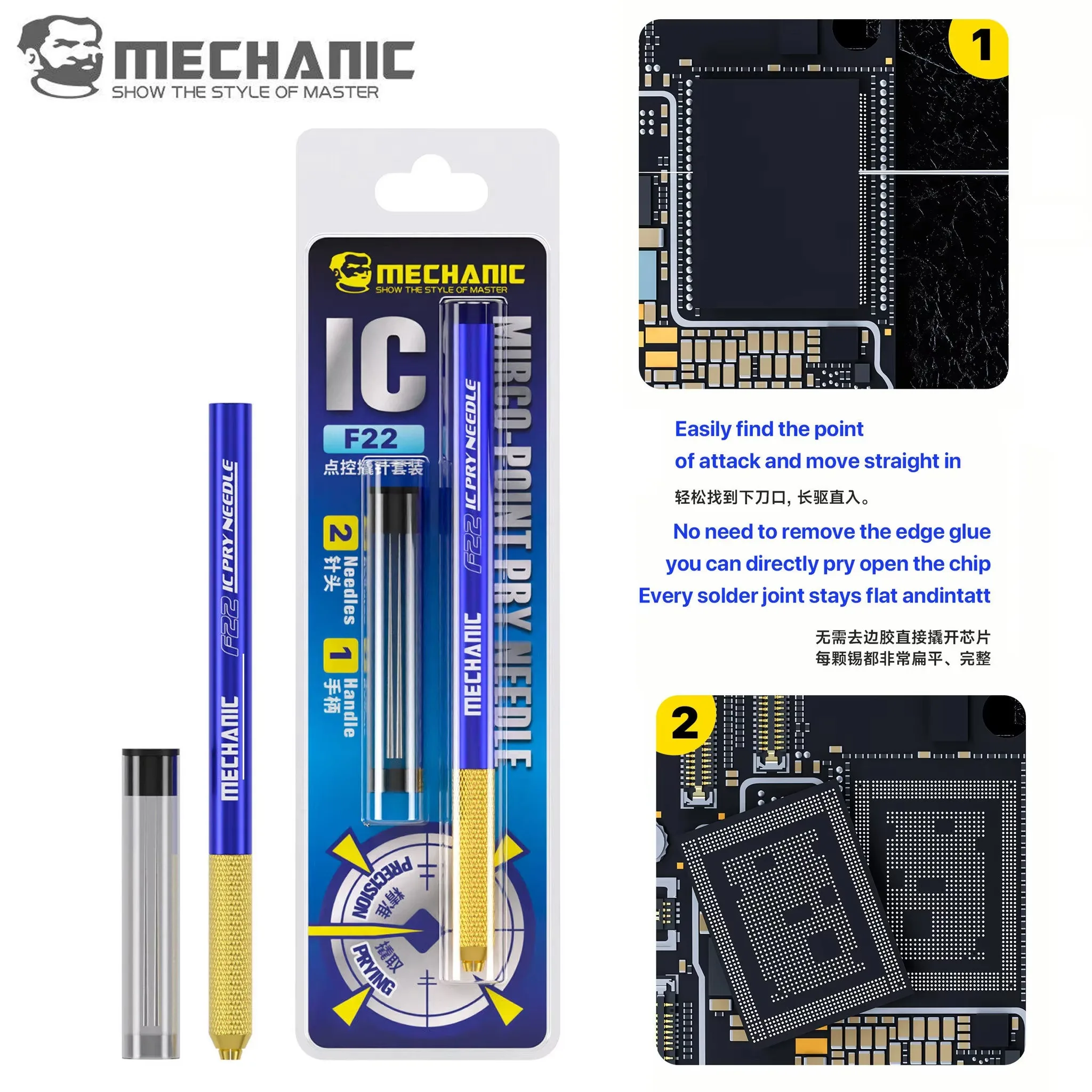 Mechanic F22 IC-Punktöffner – Spitze mit hoher Härte, rutschfest, platten- und lötflächenunbedenklich für Reparaturwerkzeuge von Mobiltelefonen – Detail 1