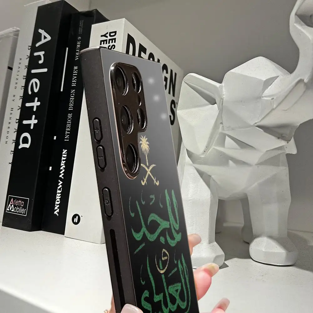 أغطية زجاجية لسامسونج غالاكسي ، المملكة العربية السعودية ، حالة الهاتف العلم ، S24 الترا ، S23fe ، S22 ، S20 ، S21 ، A54 ، A34 ، A15 ، A55 #3