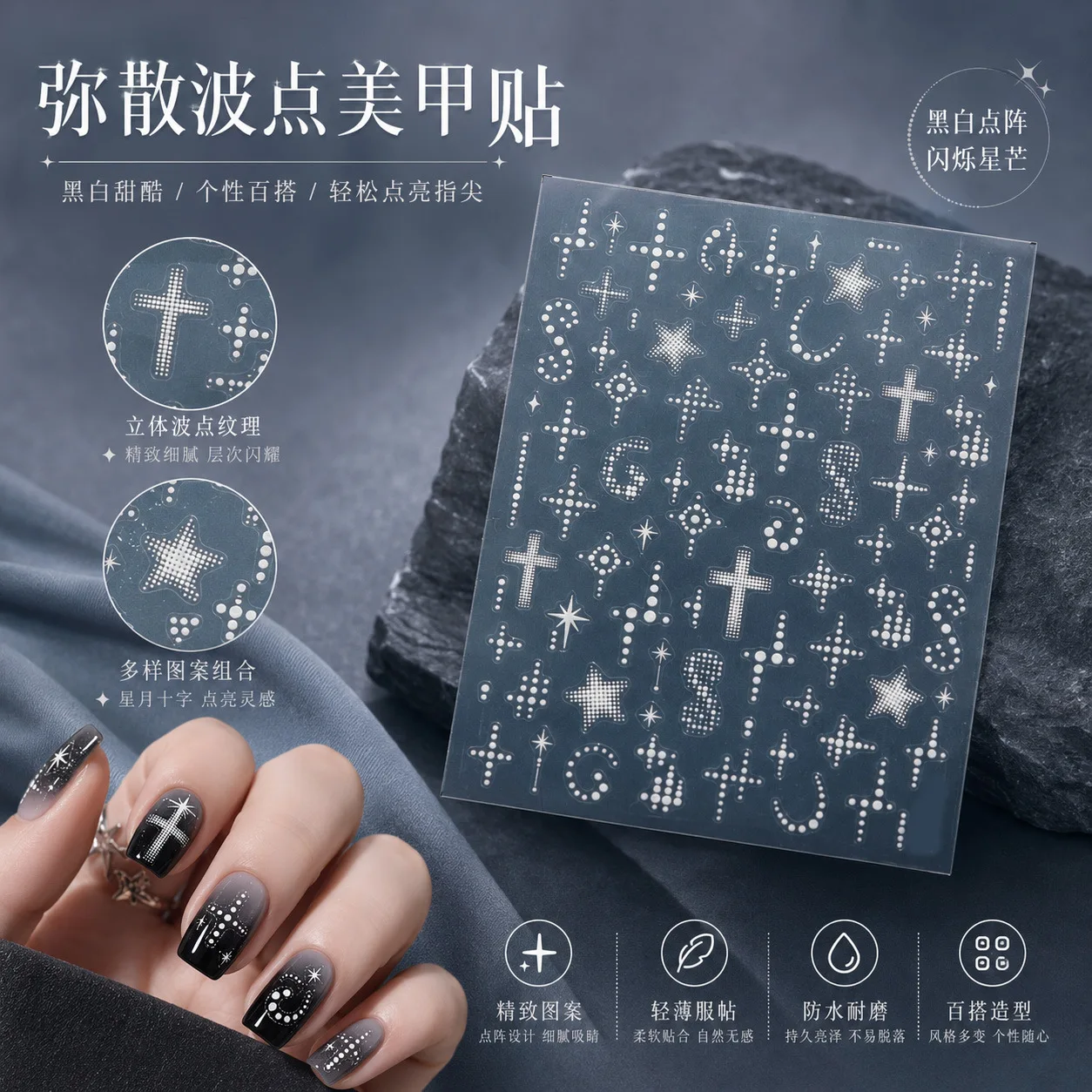1 adet moda siyah beyaz gümüş - Nail Art Leopard incelemesi ve fiyatı