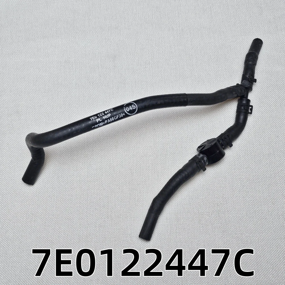 

Sharan cooling water pipe 7E0122447C