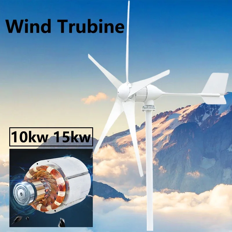 

10KW Windmill 12v 24v 48v New Energy 3 Blades Wind Turbine Generator Free MPPT Controller For Homeuse Street Lamps