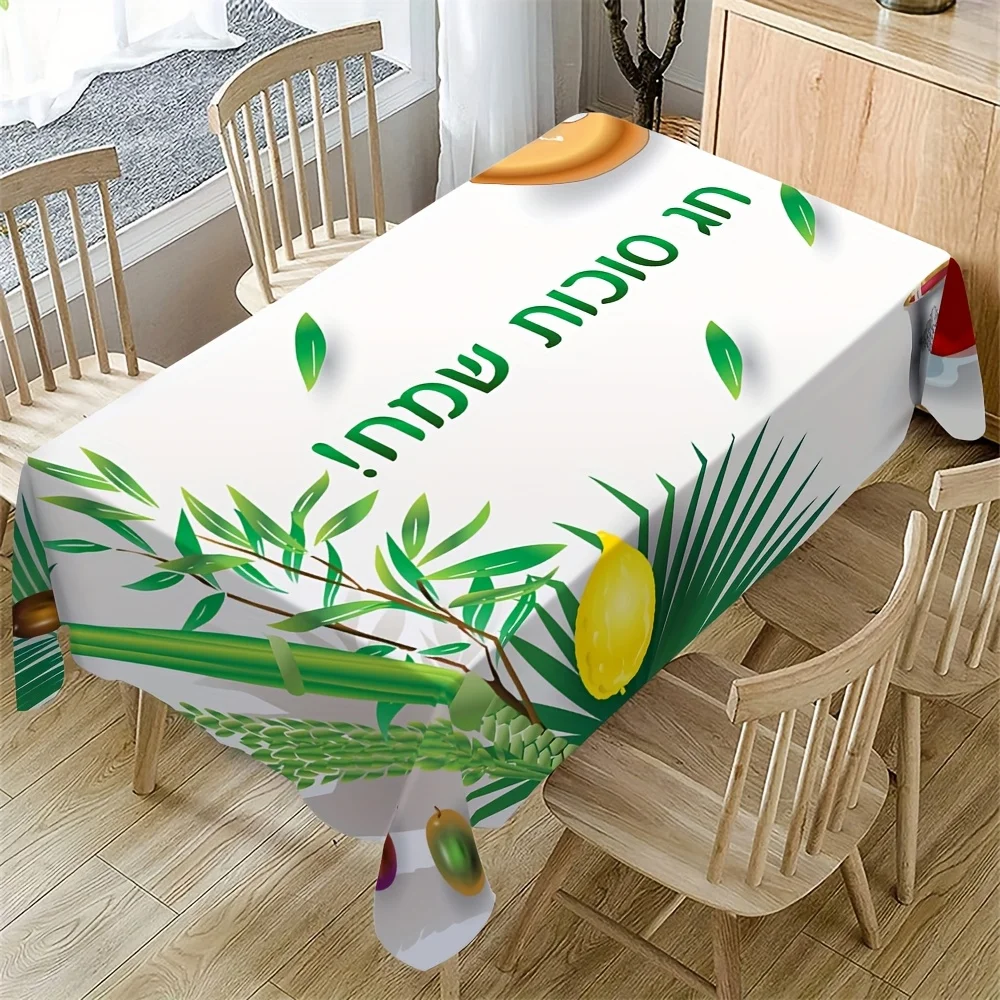 Happy Sukkot Etrog Lulav Rectangle Tablecloth for Table Decor Reusable Kitchen Dining Tablecloth Jewish Holiday Party Decor