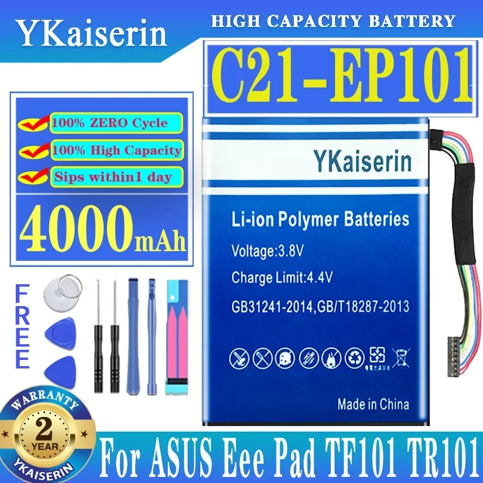 Аккумулятор для ноутбука ASUS Eee Pad TF101 TR101 TF101-B1 X11B001A 1B002A 1B004A 1B006A 1B011A 1B012A 1B017 1B023A EP101 C21-EP101