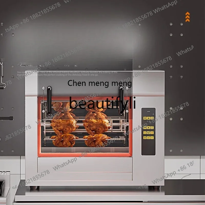 New arrive Rotating Fully Automatic Commercial Chicken Roaster Gas Electric Chicken Rack Oven