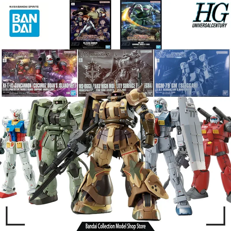 Bandai Original Model Kit HG RX-77 ZAKU GUNCANNON CUCURUZ DOAN ISLAND VER 1/144 Anime Action Figure Assembly Model Gift for Boys