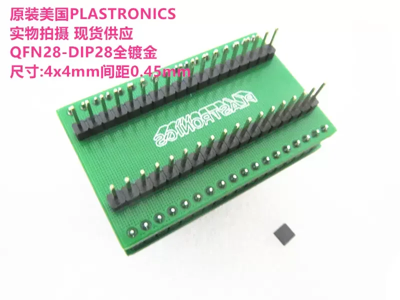 Opentop-Teste Sockets Burn-In Sockets, Sockets de Programação, Soquete Pitch, 0,45mm, Precision Bench, QFN28, DIP, 28QN45S14040