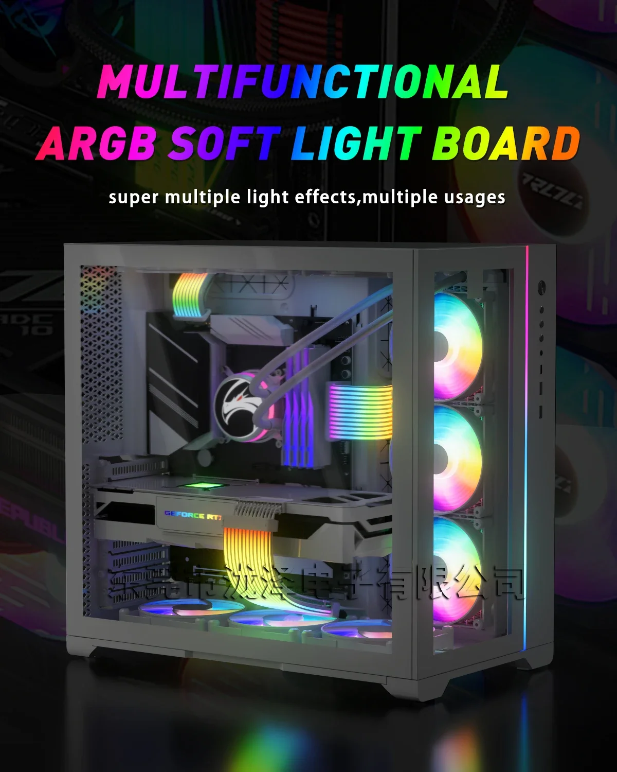 LIYPOP PC RGB شرائط مصباح مناسبة لكابل PSU PC RGB GPU كابل 5 فولت 3Pin ARGB مزامنة كابل تمديد الكمبيوتر ل 2X8Pin 3X8Pin 24Pin #3