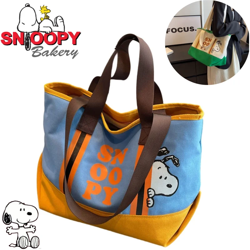 

New Snoopy Female Cartoon Cute Creative Tote Bag Large Capacity Student Make-up Lesson One Shoulder Large Capacity Tote Bag