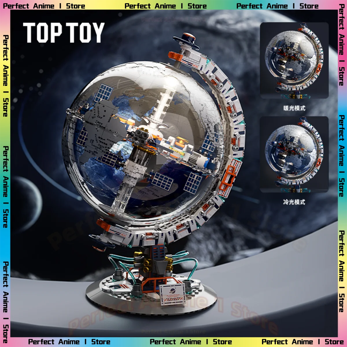 

Китайский глобус, украшения, космическая ракета, игрушки, сборка, головоломка, подарок на выпускной