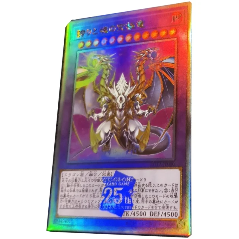 Carte Flash Dragon of Pride and Soul, Yu-Gi-Oh!, 2 pièces Figurines d'action du processus des 25e travailleurs, collection de jeux animés, document de bricolage